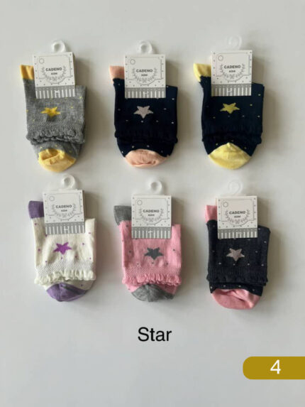 گالری جوراب بچگانه فمیلی