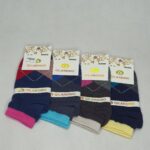 مچی زنانه جیلاردینو