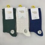 ساقدار زنانه متنوع کالزه