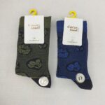 ساقدار زنانه متنوع کالزه - تصویر 11