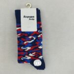 ساقدار زنانه پرکار کالزه - تصویر 2