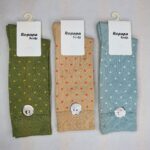 ساقدار مردانه متنوع کالزه - تصویر 11