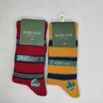 ساقدار مردانه متنوع کالزه - تصویر 12