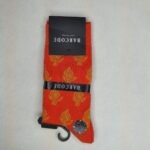 ساقدار مردانه متنوع کالزه - تصویر 3