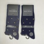 ساقدار مردانه متنوع کالزه - تصویر 7