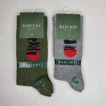 ساقدار مردانه متنوع کالزه - تصویر 8