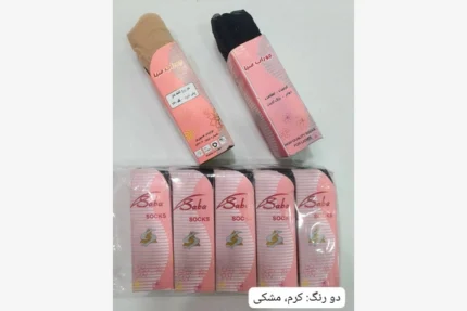 جوراب زنانه مچی کفه دار شیشه ای 10 صبا