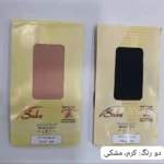 جوراب  سه ربع ساده 20 صبا