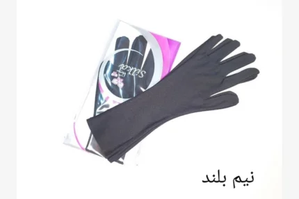 دستکش استرج نیم بلند سیلکا