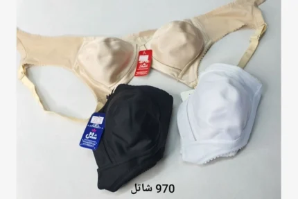 سوتین پرسی بدون فنر 970 شاتل