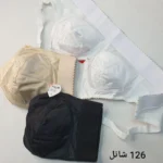 سوتین کش پهن
