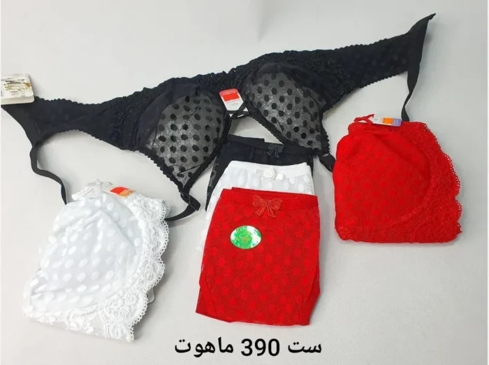 2550 ست سوتین 390 ماهوت - تصویر 1