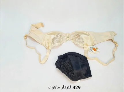 سوتین فنردار 429 ماهوت