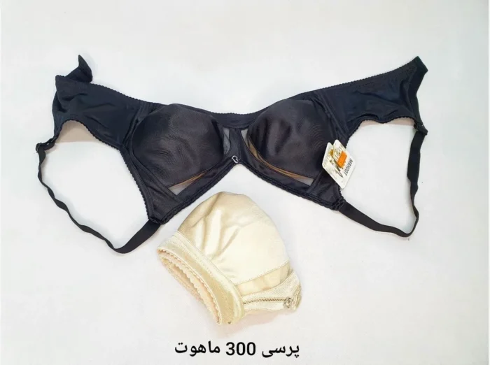 2556 سوتین پرسی 300 ماهوت - تصویر 1