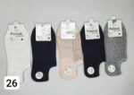 جوراب مچی زنانه پادوک - تصویر 26