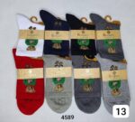 نیم ساق مردانه بوگارو - تصویر 13