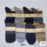 نیم ساق مردانه بوگارو - تصویر 17