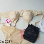 ست سوتین 2021 روژان 75تا90