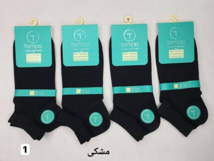 جوراب مچی مردانه تمپو +10000