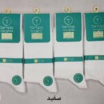 ساقدار مردانه تمپو+10000