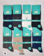 ساقدار مردانه تمپو+10000 - تصویر 6