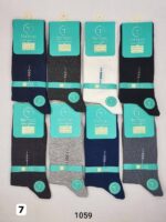 ساقدار مردانه تمپو+10000 - تصویر 7