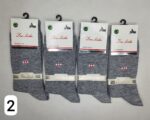 جوراب ساقدار مردانه فوکس - تصویر 2