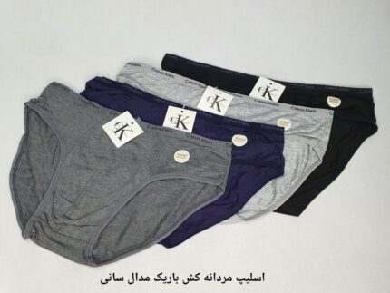 شورت اسلیپ مردانه کش باریک مدال سانی