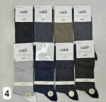 جوراب ساقدار مردانه کلاسیک سیلکا - تصویر 4