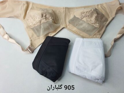 سوتین لارژ 905 گلباران