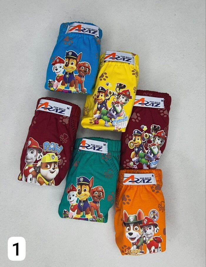 2702-2703-1 شورت اسلیپ پسرانه آراز XXXL - تصویر 1