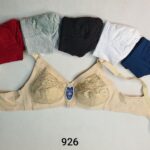سوتین نخی دانتل 926شانتن