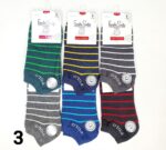 مچی زنانه طرح دار پنبه فمیلی - تصویر 3