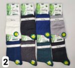 نیم ساق مردانه بامبو فمیلی +1000 - تصویر 2