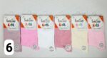 جوراب ساقدار بچگانه 4تا6 فمیلی - تصویر 6