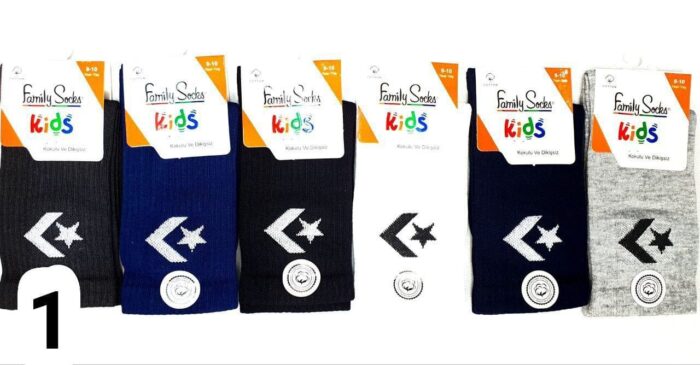 3784-1 ساقدار بچگانه انگلیسی4تا6 فمیلی - تصویر 1