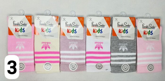 3784-3 ساقدار بچگانه انگلیسی4تا6 فمیلی - تصویر 3