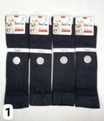 سربع زنانه پنبه فمیلی + - تصویر 4