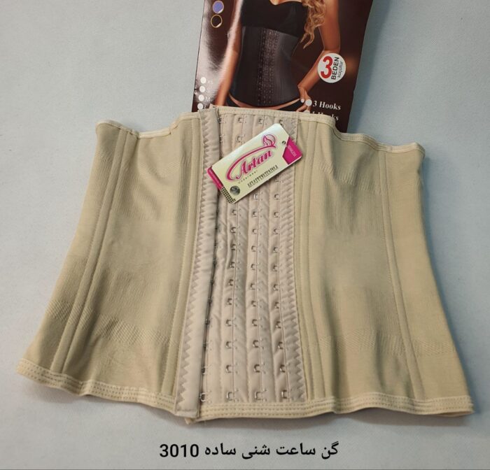 4011 گن ساعت شنی ساده 3010 آرتان - تصویر 1