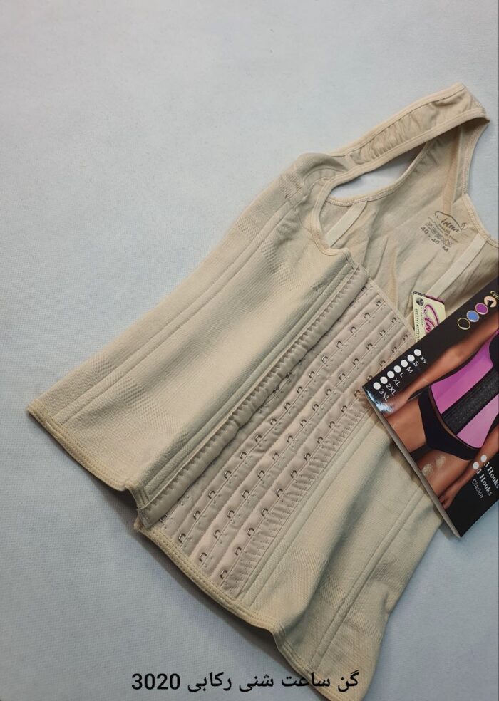 4012 گن ساعت شنی رکابی 3020 آرتان - تصویر 1