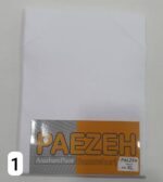 زیر پوش سفید زنانه پاییزه - تصویر 2