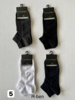 جوراب مچی مردانه کادنو - تصویر 5