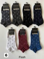 جوراب مچی مردانه کادنو - تصویر 6