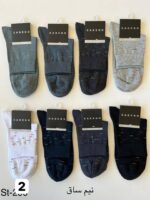 نیم ساق مردانه کادنو - تصویر 2