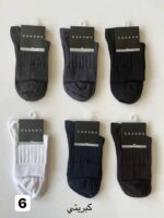 نیم ساق مردانه کادنو - تصویر 6