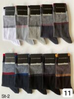 جوراب ساقدار مردانه کتان کادنو - تصویر 11