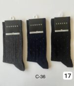 جوراب ساقدار مردانه کتان کادنو - تصویر 17