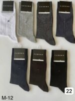 جوراب ساقدار مردانه کتان کادنو - تصویر 22