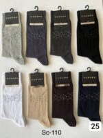 جوراب ساقدار مردانه کتان کادنو - تصویر 25