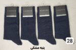 جوراب ساقدار مردانه کتان کادنو - تصویر 28